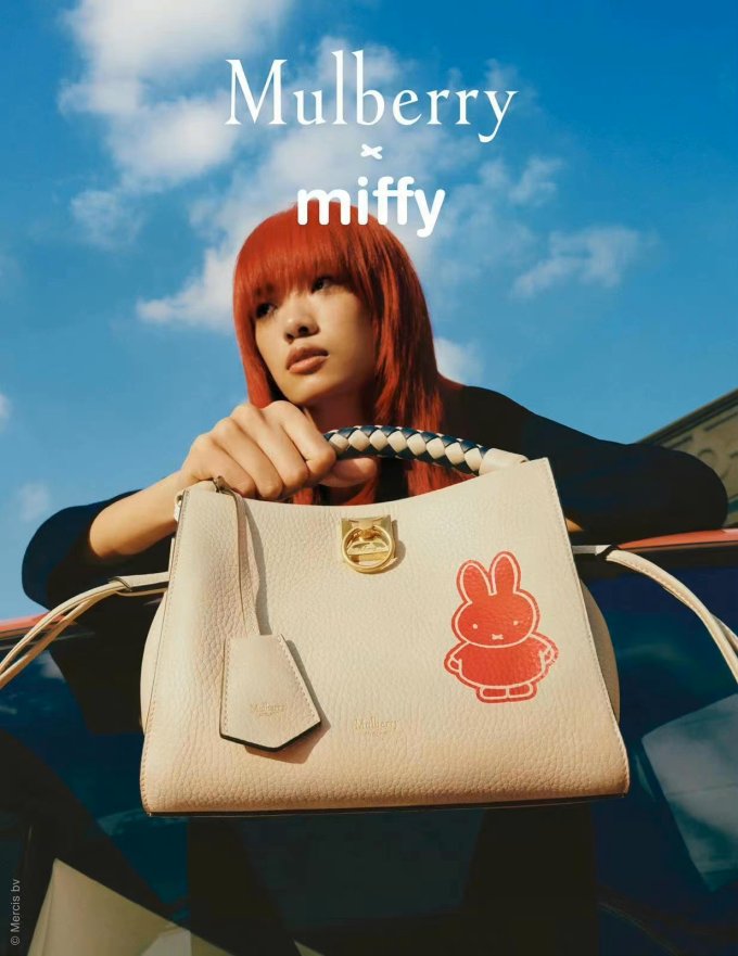 Miffy粉絲必看！Mulberry、Tommy Hilfiger、 Le Creuset等兔年限定聯乘系列