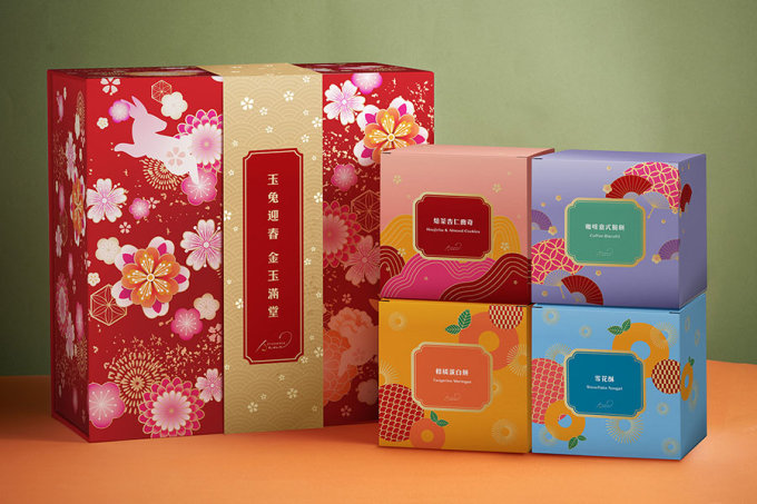 農曆新年2023｜兔年新年禮盒推薦﹕伯爵榛子曲奇、茉莉花茶蝴蝶酥、雪花酥賀年甜品送禮推介
