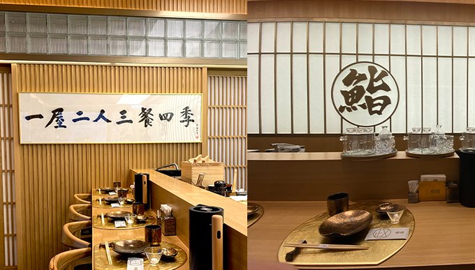銅鑼灣Omakase推介！人均$198起享江戶前手握壽司＋大湖清酒（附編輯真實食評）飄雪紅酒鵝肝吞拿魚壽司、磯煮鮑魚等必食推介