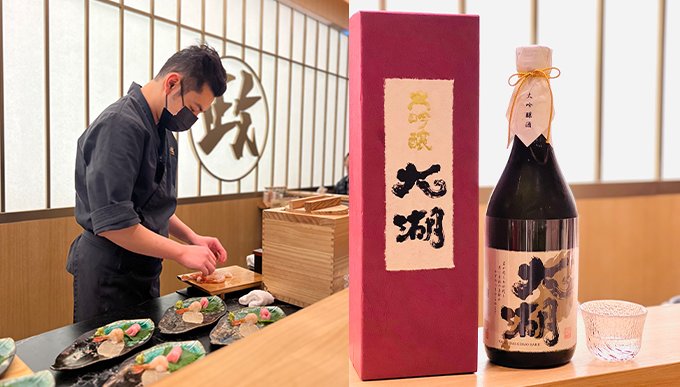 銅鑼灣Omakase推介！人均$198起享江戶前手握壽司＋大湖清酒（附編輯真實食評）飄雪紅酒鵝肝吞拿魚壽司、磯煮鮑魚等必食推介
