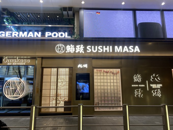 銅鑼灣Omakase推介！人均$198起享江戶前手握壽司＋大湖清酒（附編輯真實食評）飄雪紅酒鵝肝吞拿魚壽司、磯煮鮑魚等必食推介