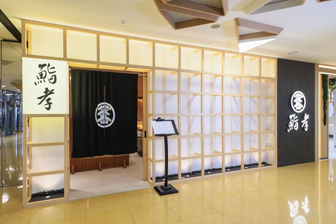 過萬張6折飲食餐券！太古城中心推出「激安饗樂祭」