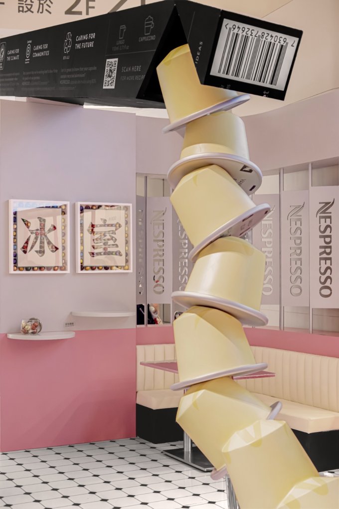 週末好去處：期間限定Nespresso冰室！別具香港特色裝潢、更推出鴛鴦、凍檸啡口味