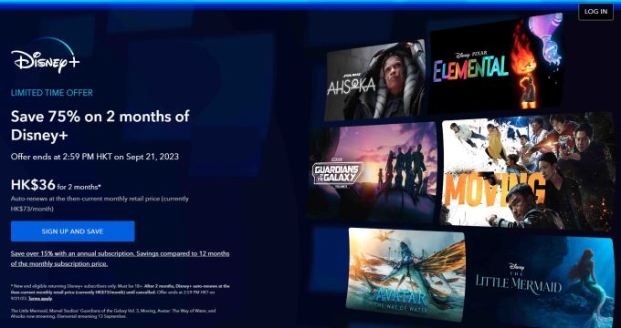 Disney+快閃限時25折優惠｜$36睇2個月！新舊會員都適用，必看《洛基》、《小魚仙》、《惡中之惡》