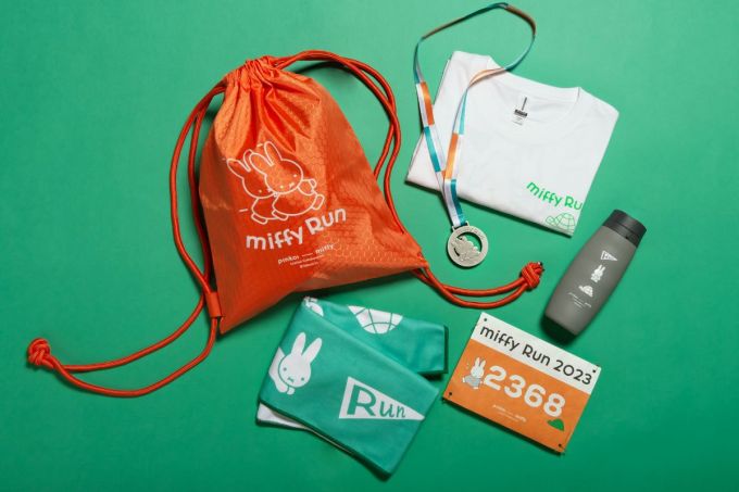 Pinkoi miffy Run 2023｜選手包送限定跑手Tee、運動配件、水樽！最新Miffy精品推薦