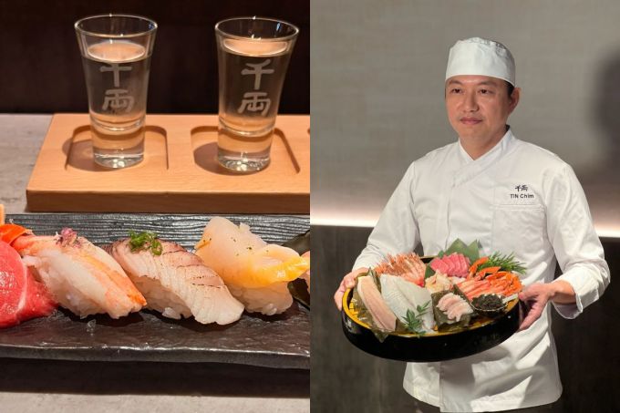 日本菜好介紹2023｜千両秋季職人壽司餐單！初秋限定甜品、加拿大產松葉蟹、地中海產大吞拿魚腩