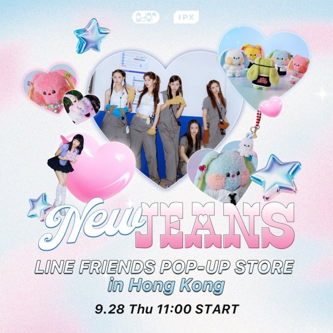 IPX 與 NewJeans IP 合作商品登陸銅鑼灣及觀塘 LINE FRIENDS POP-UP！打卡全港唯一巨型 bunini、漫畫版 NewJeans 展示區