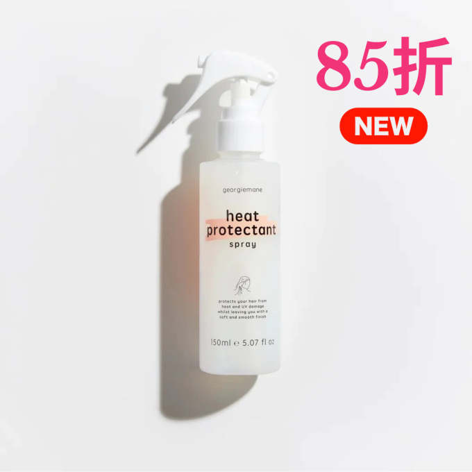 【澳洲護髮品牌 Georgiemane】天然純素零殘忍，全方位養髮！