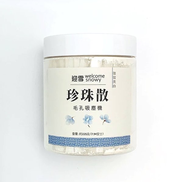 乾皮、敏感肌必學！「最美千金」何超蓮日常美白抗老護膚貼士＋鎮靜減淡細紋好物推介（附網購連結）
