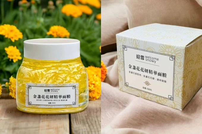 實用朋友生日禮物推介2024｜零失敗閨密生日禮物提議！顯白首飾、名牌胸針、直髮夾
