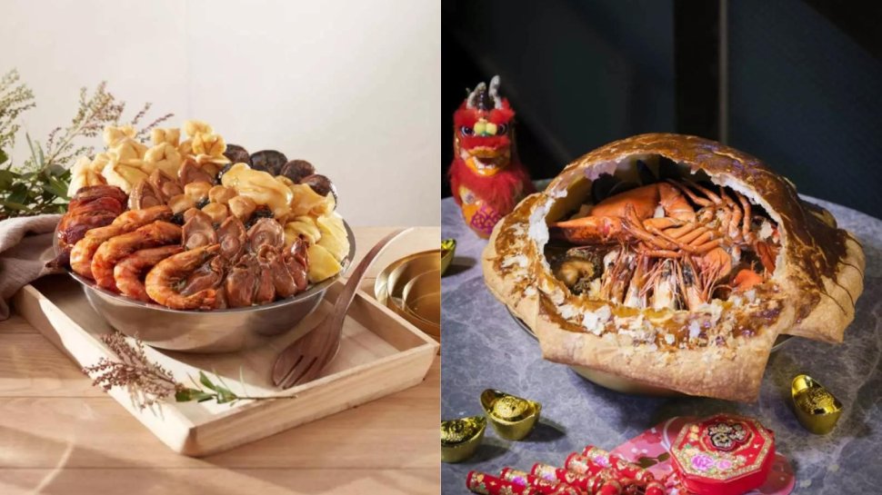 盆菜推介2024｜香港10間盆菜外賣預訂+評價！盆菜邊間好食？美心/新同樂/鼎爺廚房等推薦