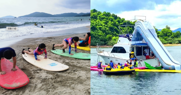 香港水上活動推薦2024｜10大人氣水上活動！橋咀島浮潛/大嶼山風箏衝浪/大埔獨木舟