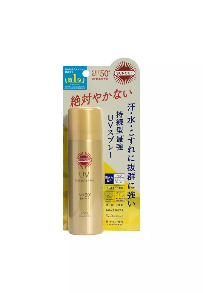 防曬推薦2024｜消委會防曬貼士！編輯排行榜﹕26款高效戶外防曬產品評價
