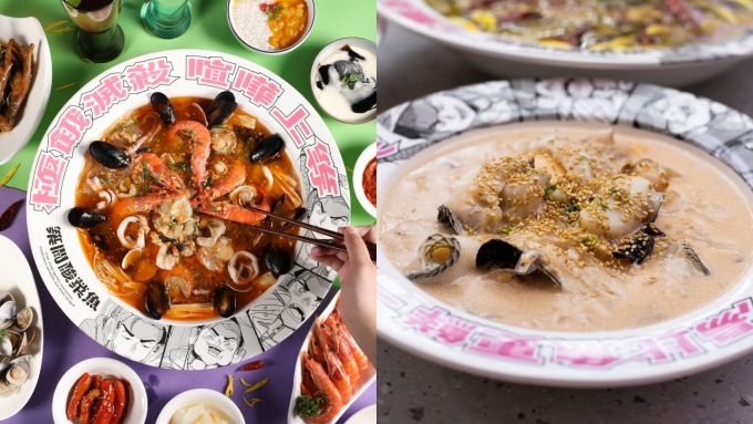 港島美食2024｜22間中環/灣仔/黃竹坑/銅鑼灣餐廳推介！高質兼抵食！