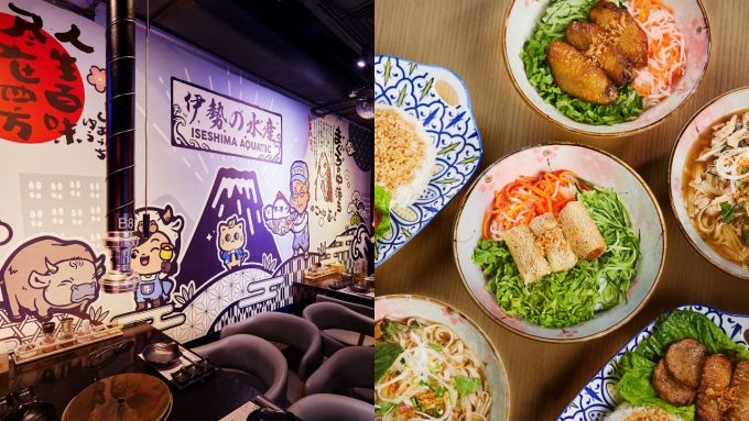 港島美食2024｜22間中環/灣仔/黃竹坑/銅鑼灣餐廳推介！高質兼抵食！