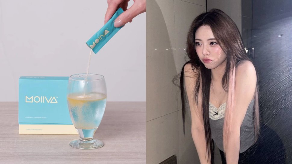 便秘原因｜立即解決便秘6個方法！清宿便/益生菌改善便秘推薦