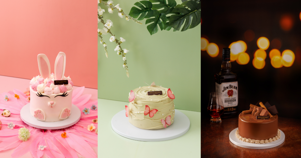 送禮活動｜DALLOYAU全新慶典蛋糕換領券一張（價值$488）