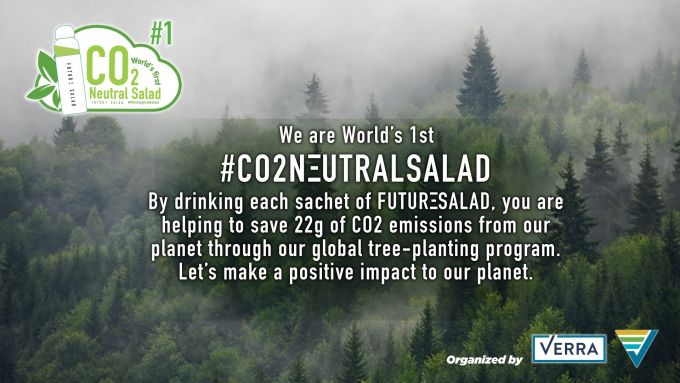 Allklear全清評價2024｜Future Salad 全清新沙律飲試飲評價/效果公開！減肥修身排毒超簡單
