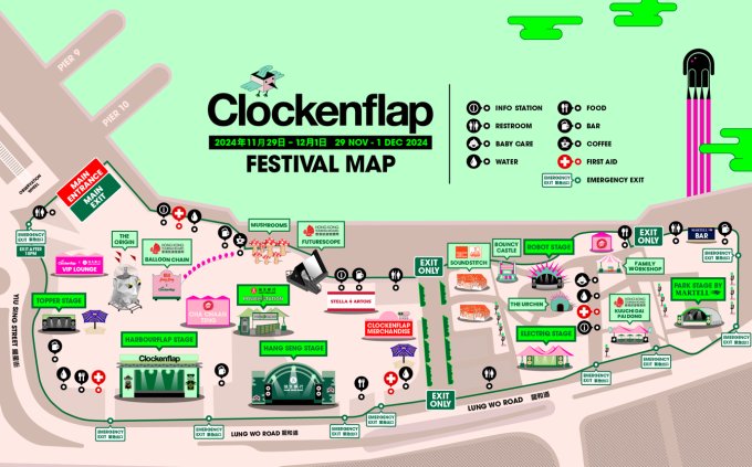會員推薦友禮 - 送 Clockenflap 3天週末成人門票電子入場門券一張（價值 HK$1,990）
