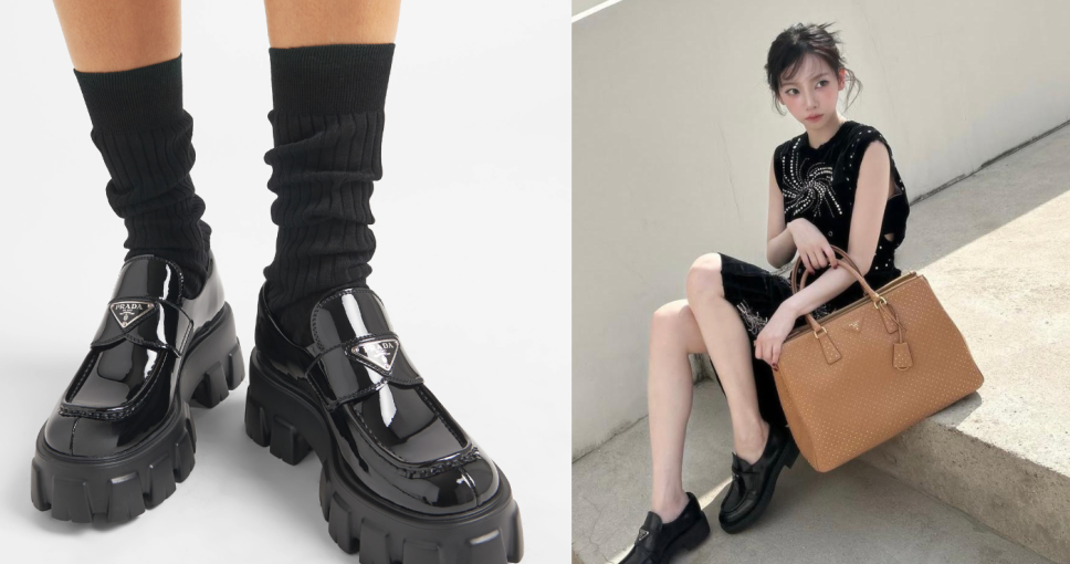 Prada樂福鞋價格2024｜高CP值推薦+Prada樂福鞋穿搭！Emma Watson/黑豹公主Letitia Wright都愛穿