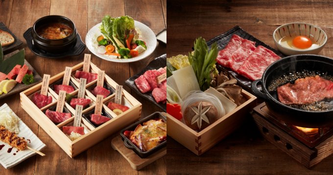 12月新會員迎新禮遇