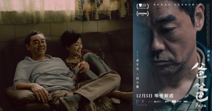 12月新會員迎新禮遇