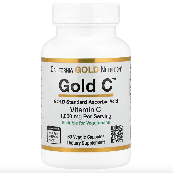 維他命C功效+維他命C每日攝取量指南！附iHerb維他命C推薦清單