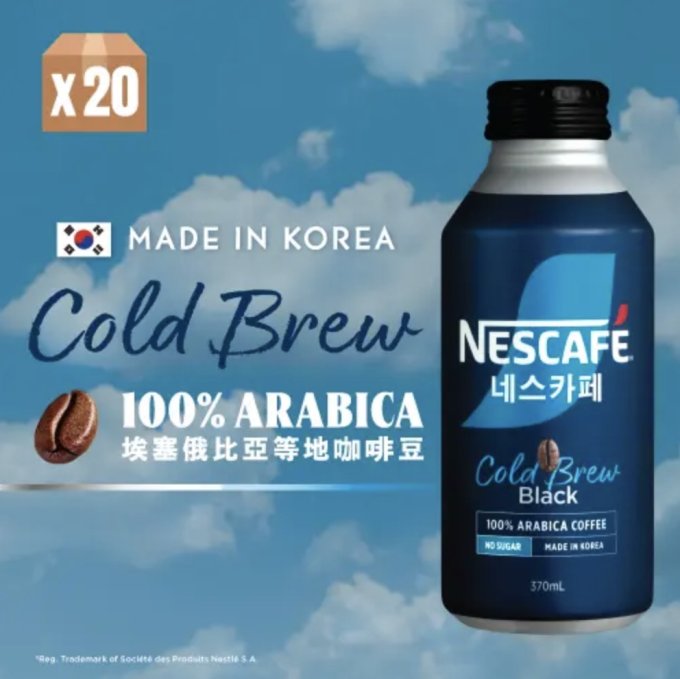 黑咖啡推薦2026｜喝黑咖啡減肥瘦超快？黑咖啡功效/缺點/卡路里一文看