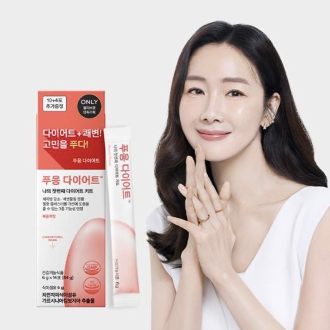 Olive Young減肥推薦2026｜10款Olive Young瘦身產品推介！必買Olive Young減肥果凍/酵素/咖啡